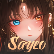 saylo Logo